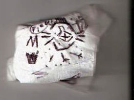 C'est assez inderiptible. Pensez &agrave; un mouchoir avec des traits.